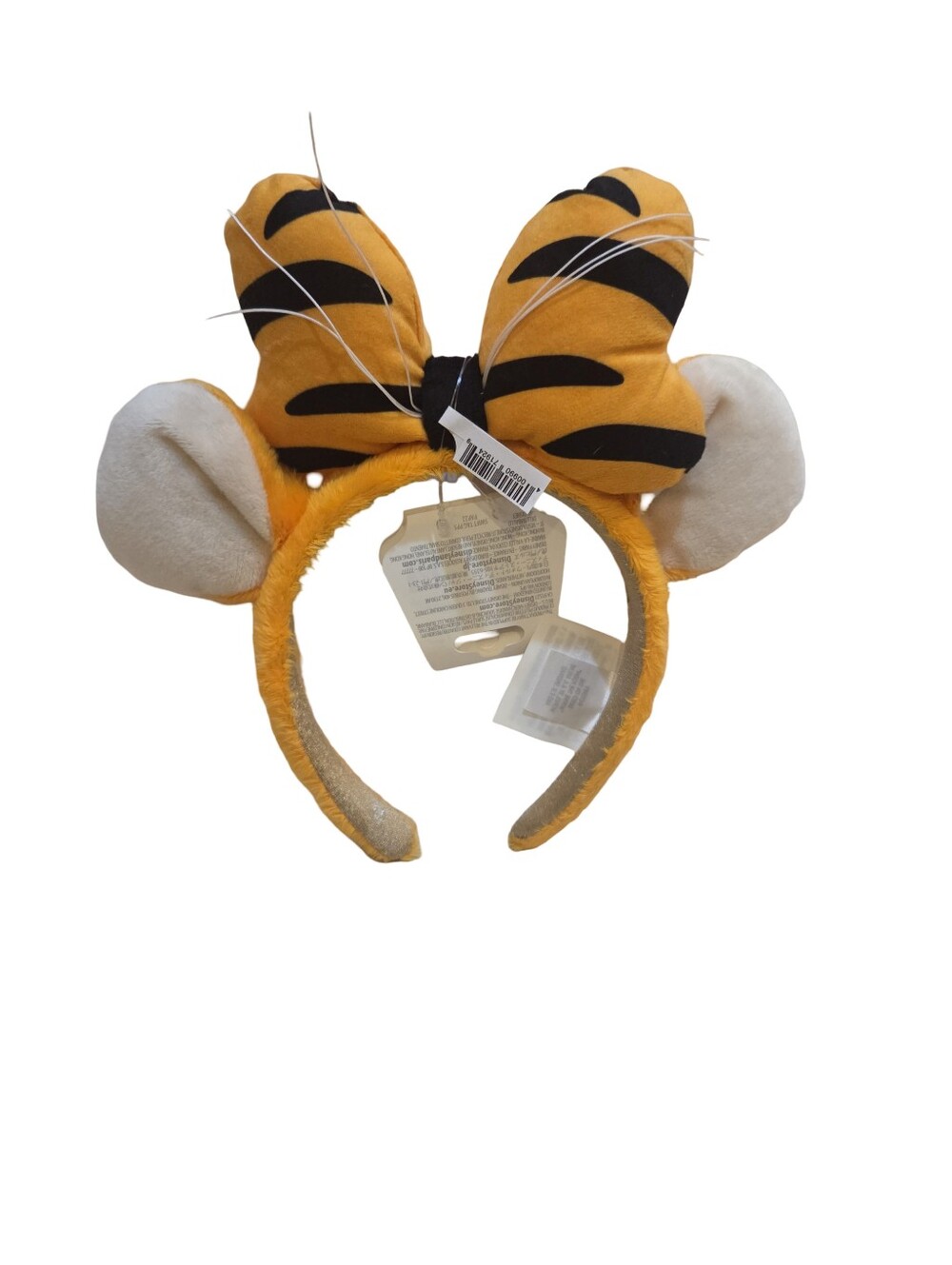 Disney Parks TIGGER Ears Headband Winnie the Pooh NEW